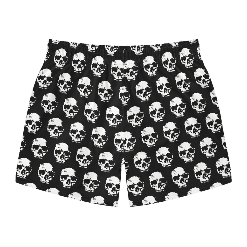 Skull Print Swim Trunks — Black & White All-Over-Print Beach Shorts