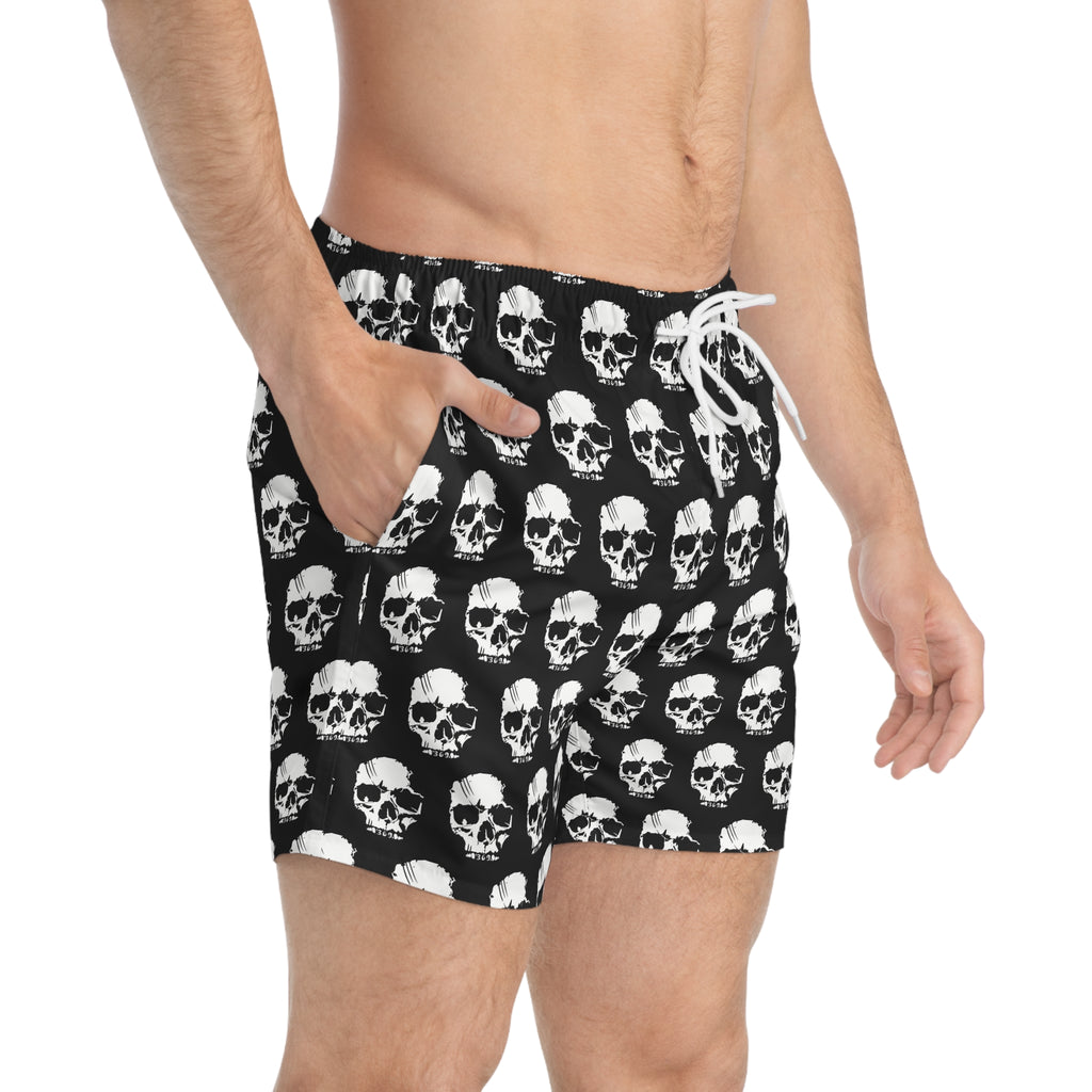 Skull Print Swim Trunks — Black & White All-Over-Print Beach Shorts